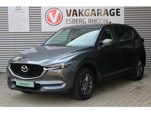 Mazda CX-5 2.0 SkyActiv-G 165 Skylease+