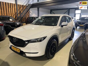 Mazda CX-5 2.0 SkyActiv-G 165 Skylease