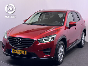 Mazda CX-5 2.0 SkyActiv-G 165 TS+ 2WD | Trekhaak | Navigatie | Cruise Control | Keyless | Stoelverwarming | DAB |