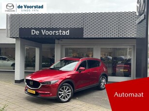 Mazda CX-5 2.5 4WD SkyActiv-G 194 Luxury Trekhaak