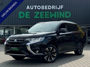 Mitsubishi Outlander 2.0 PHEV PremiumPlug InTrekhaak