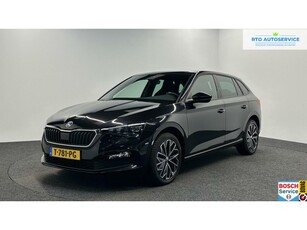 Skoda Scala 1.0 TSI Business Edition