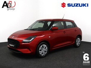 Suzuki Swift 1.2 Comfort Smart Hybrid Suzuki Swift 1.2