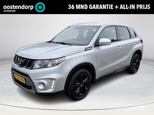 Suzuki Vitara 1.4 S