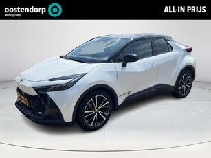 Toyota C-HR 1.8 Hybrid 140 Executive **NEXT GENERATION