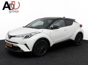 Toyota C-HR 1.8 Hybrid Style 1.8 Hybrid Style Bi Tone