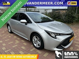 Toyota Corolla Touring Sports 1.8 Hybrid Dynamic