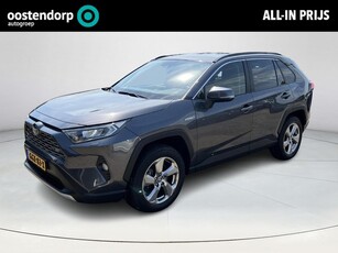 Toyota RAV4 2.5 Hybrid Style Business