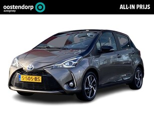 Toyota Yaris 1.5 Hybrid Bi-tone