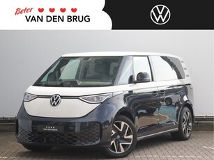 Volkswagen ID. Buzz Pro 77kWh Two-tone 360° camera