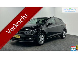 Volkswagen Polo 1.0 TSI Comfortline Business