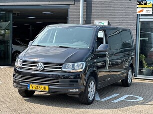 Volkswagen Transporter 2.0 TDI L2H1 DC/2 X