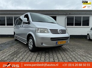 Volkswagen Transporter 2.5 TDI Youngtimer 340 Lang Highline