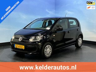 Volkswagen Up! 1.0 move up! BlueMotion Airco | Navi | Elktr pakket. |5 DRS