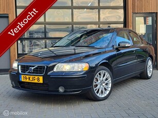 VOLVO S60 2.4 OPEN DAK XENON LEER TREKHAAK NAVI YOUNGTIMER