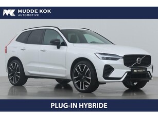 Volvo XC60 T6 Recharge Plus Dark Long Range 22 Inch