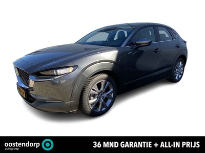 Mazda cx-30 2.0 SkyActiv-G Luxury AWD