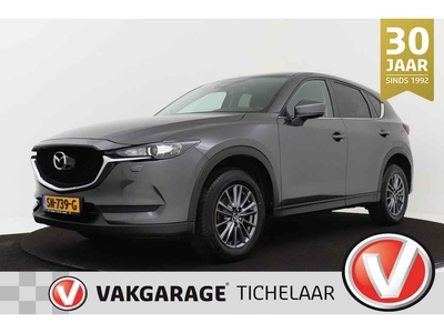 Mazda CX-5 2.0 SkyActiv-G 165 Skylease | Trekhaak | Org NL | Navigatie