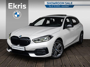 BMW 1 Serie 5-deurs 118i Model Sport Line / Glazen panoramadak / Achteruitrijcamera / HiFi Harman Kardon | Showroom Sale