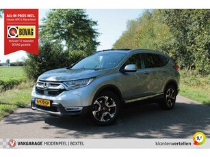 Honda CR-V 2.0 Hybrid AWD Executive