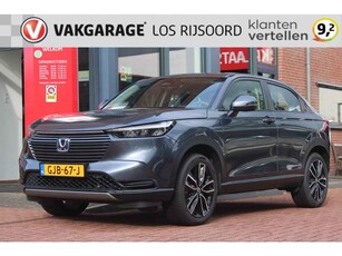 Honda HR-V 1.5 Hybrid *Elegance* | Camera | Carplay | Navigatie | Stoelverwaring | Cruise & Climate Control |