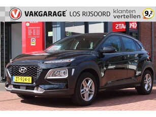 Hyundai Kona 1.0 *Comfort* | Carplay | Navigatie | Camera | Cruise & Climate Control |