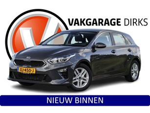 Kia cee'd T-GDi 120 PK DynamicLine