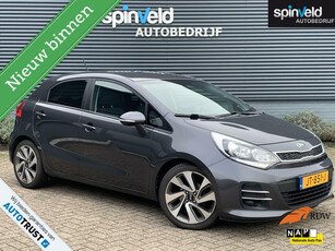 Kia Rio 1.2 CVVT ExecutiveLine BJ`16 NAP NL Dealer ond. Volle uitvoering