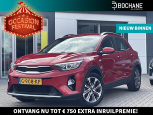 Kia Stonic 1.0 T-GDi DynamicLine | NAVIGATIE | TREKHAAK | CAMERA