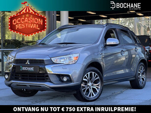 Mitsubishi ASX 1.6 Cleartec Connect Pro | Navigatie | Carplay/Android | Cruise Control | Trekhaak | 1ste eigenaar | Dealeronderhouden!