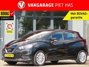 Nissan Micra 0.9 IG-T Acenta