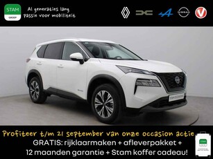 Nissan X-Trail 1.5 204pk e-Power N-Connecta