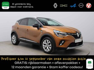 Renault Captur TCe 130pk Intens EDC/AUTOMAAT