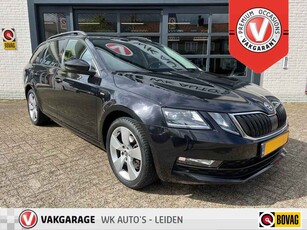 Skoda Octavia 1.0 TSI Greentech Active