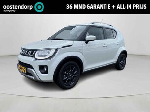 Suzuki Ignis 1.2 Smart Hybrid Select