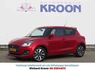 Suzuki Swift 1.0 Stijl Smart Hybrid