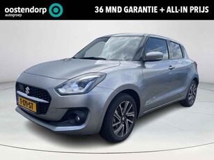 Suzuki Swift 1.2 Style Smart Hybrid