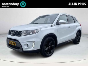 Suzuki Vitara 1.4 S Allgrip