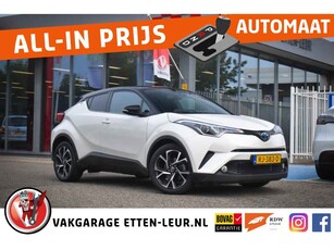 Toyota C-HR 1.8 Hybrid Bi-Tone | Adaptive cruise control