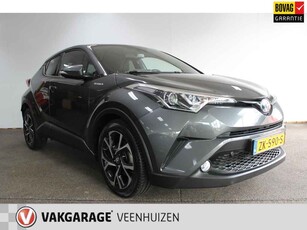 Toyota C-HR 1.8 Hybrid Dynamic|rijklaar prijs|