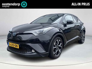 Toyota C-HR 1.8 Hybrid Style Ultimate