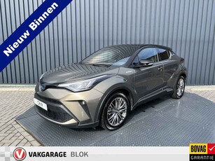 Toyota C-HR 2.0 Hybrid Executive / Bi tone | Vol Leer | Kleur: Oxide Brons | JBL | LED | Rijklaar!!|