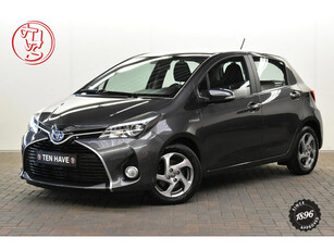 Toyota Yaris 1.5 Full Hybrid Lease AUTOMAAT|NAVI| CLIMA| CRUISE