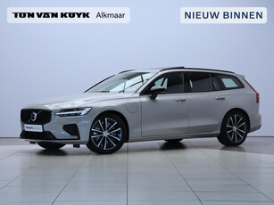 Volvo V60 2.0 T6 Recharge AWD Plus Dark / Trekhaak / Leder / Panoramadak / Stoel en stuurverwarming / Pilot Assist / BLIS / Verwarmbare achterbank / Harman Kardon / 360 camera /