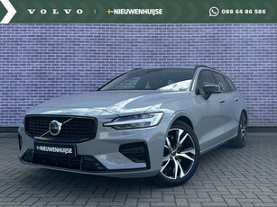 Volvo V60 B4 Automaat Plus Dark | Adaptive cruise control | Trekhaak | Stoel- en stuurverwarming | Google Maps navigatie | Keyless entry