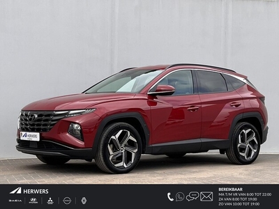 Hyundai Tucson Benzine