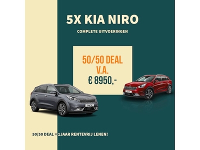 Kia Niro Benzine