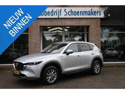 Mazda CX-5 Benzine