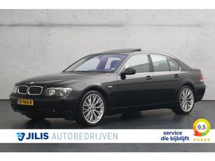 BMW 7 Serie 735i Executive Youngtimer | Lederen bekleding | Stoelverwarming | Afneembare trekhaak