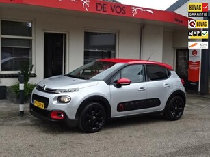 Citroen C3 1.2 PureTech S&S Shine